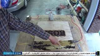 ساخت تابلو شب نما با طرح لیختنبرگ