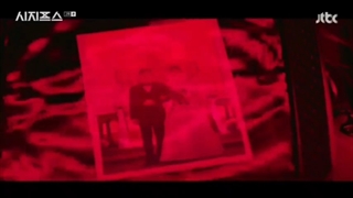 میکس سریال کره ای افسانه سیزیف