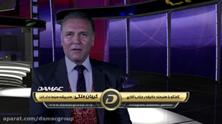 کیهان ملکی هنرپیشه سینما وتئاتر، در شبکه داماک تی وی