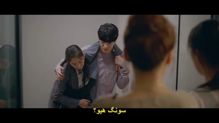 قسمت 02 سریال عشق و آرزو + زیرنویس چسبیده