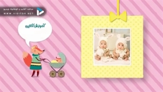 آموزش آنلاین زبان انگلیسی برای کودکان