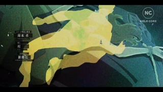 The Millionaire Detective Balance Unlimited AMV _ Money By  Lisa