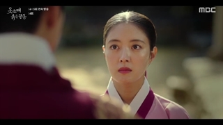 قسمت 14 سریال سر آستین قرمز(The Red Sleeve 2021)+زیرنویس فارسی اضافه شد با بازی لی جون هو و کانگ هون