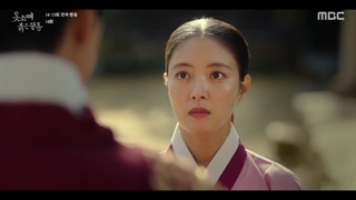 سریال The Red Sleeve 2021قسمت۱۴زیرنویس اضافه شد