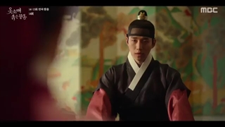 قسمت 14 سریال سرآستین قرمز/ red sleeve 2021