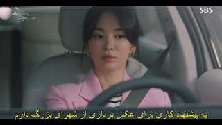 قسمت 13 سریال حالا داریم به هم می زنیم Now we are breaking up 2021+ زیرنویس چسبیده با بازی جانگ کی یونگ و سونگ هه کیو-720p