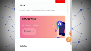 سرمایه گذاری با بازده 2 تا 5 درصد روزانه ترون با پروژه Imtoaken Newcentuary