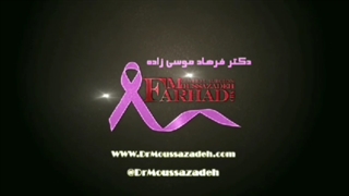 بازسازی نیپل آرئول