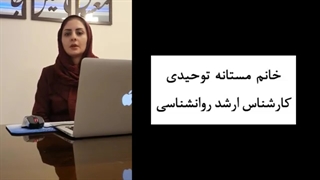 آموزش مجازی طراحی طلا و جواهر