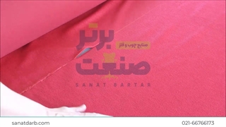 آموزش لمسه کاری و پارچه دوزی دیوار | صنعت درب