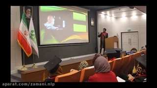 جشن پایان دوره مستری nlp