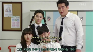 سریال کره ای "تو کی هستی؟" با زیرنویس فارسی و کره ای _ قسمت دهم