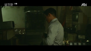 قسمت 4 سریال کره ای snowdrop با زیرنویس فارسی