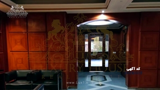 الهیه فول امکانات ، دید و ویو عالی ، اکازیون واقعی