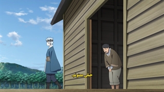 انیمه بورتو قسمت 230 با زیرنویس چسبیده فارسی GERDU80 Boruto