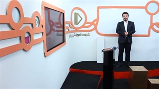 نمونه تدریس عربی دهم-پرش