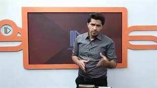 نمونه تدریس فارسی دهم(3) -پرش