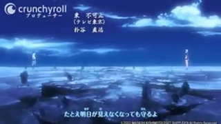 اپنینگ ناروتو شیپودن شماره 3