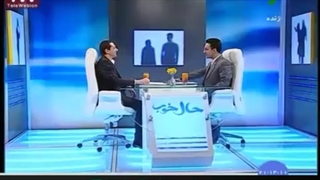03 مثال هایی از فوبیا