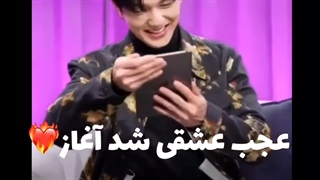 یه ادیت کوچولو از لایو 29 آذر یو سئونگ هو(اهنگ زیبای ناز از علی منتظری)