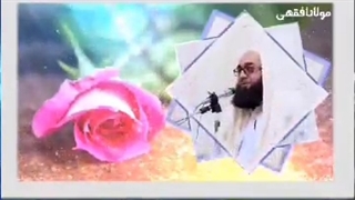 غفلت همسران و فضای مجازی