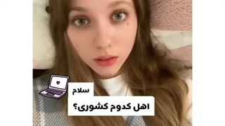 اینو حتما ببینید!..قشنگ ترین و عجیب ترین اتفاقی که میتونه برای یه نفر بیوفته:)