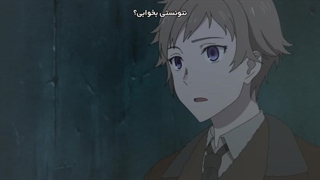 نام انیمه: Tsuki to Laika toNosferatu قسمت6