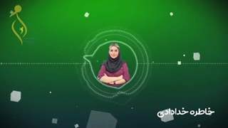 کاپ و تامپون قاعدگی