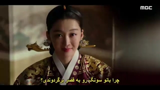 قسمت 15 سریال سر آستین قرمز +زیرنویس فارسی چسبیده The Red Sleeve 2021 با بازی جونهو عضو گروه 2PM