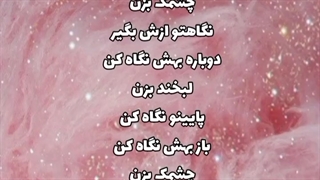 چگونه مخ جیمین را بزنیم؟؟:/// تضمینی⁦ಠ_ʖಠ⁩