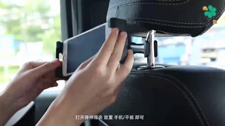 معرفی ویژگی های هولدر صندلی عقب ماشین بیسوس مدل Baseus Backseat Car Mount