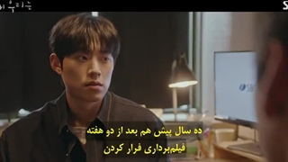 قسمت هفتم تابستان دوست داشتنی ما قسمت 7+زیرنویس چسبیده فارسی