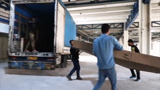 با نماسازان