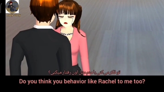 معامله نجات قسمت 11 ورژن جدید