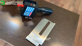 دستگاه تاریخ زن دستی DCN 150 جهت چاپ لوگو روی محصول فلزی