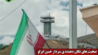 #به_نیت_حاج_قاسم #مرد_میدان #سرداردلها_اقتدار_امنیت_آرامش