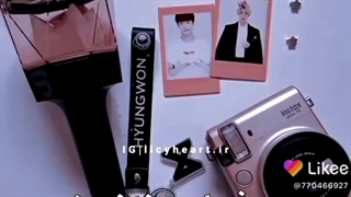 معنی اسم فندوم ها-!