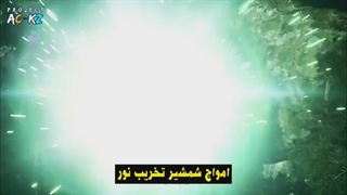 انیمه سلطه گر شمشیر روحی قسمت 137 با زیرنویس فارسی چسبیده