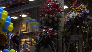 تیزر تبلیغاتی افتاحیه ویرا