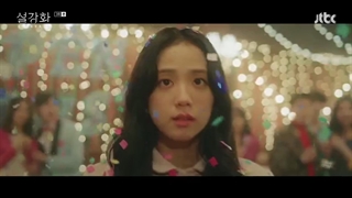 میکس سریال گل برفی