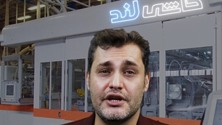 تولیدکنندگان مواد اولیه تولید کاشی سرامیک و لوازم بهداشتی ساختمان