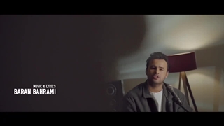 آهنگ جدید ویدیوی امو بند-همدم