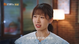 قسمت 11 سریال چینی همکار دیوار به دیوار من (Party A Who Lives Beside Me 2021) _با زیرنویس فارسی