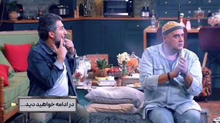 دانلود قانونی مسابقه جوکر فصل 2 دوم  قسمت اول 1 _ همه کیفیت ها