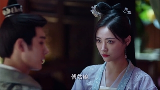The bloom at ruyi pavilion ep 4