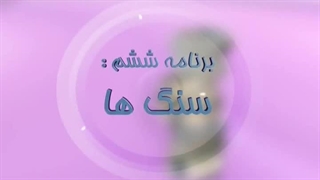 علوم