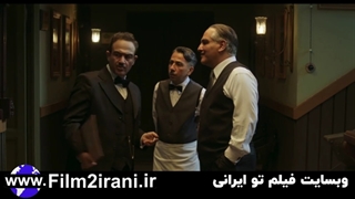 دانلود قسمت 9 نهم سریال خاتون