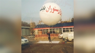 بالن تبلیغاتی رستوران بابک - نصب تهران دماوند