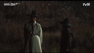 قسمت 15 جویی و بازرس مخفی سلطنتی +زیرنویس فارسی