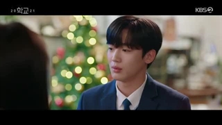 قسمت یازدهم سریال کره ای مدرسه 2021+ زیرنویس فارسی